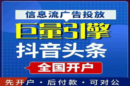 百度推广费用案例分析：如何实现低成本高效推广