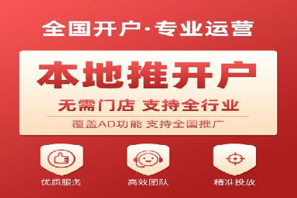 百度推广费用揭秘：不同行业案例分析